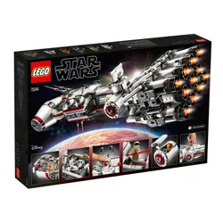 Конструктор Lego 75244 Star Wars - Тантив IV