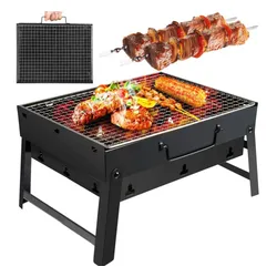 Grill węglowy EXTRALINK GL-640 Turystyczny 35 x 27 cm