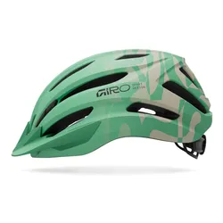 Kask rowerowy GIRO Register II Youth