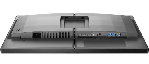 Philips 25M2N5200U/00 390 Hz 1ms Full HD IPS