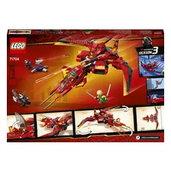 Конструктор Lego Ninjago боевая машина Kaia (71704)