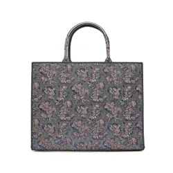 Furla Opportunity L Tote Сумка WB00255-BX2555-A4700-1057 Цвет