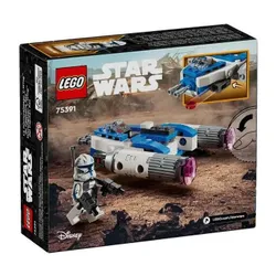 LEGO Star Wars 75391 Микроистребитель Y-Wing капитана Рекса