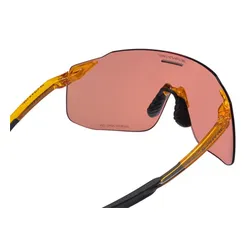 Okulary rowerowe SHIMANO S-Phyre SL