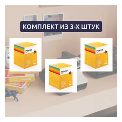 Polaroid Renkli I-Tipi Film 5 PAKET 3x40 adet (120 adet)