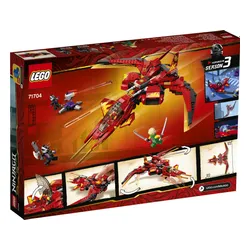 Конструктор Lego Ninjago боевая машина Kaia (71704)