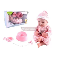 Lalka bobas 36cm z akcesoriami