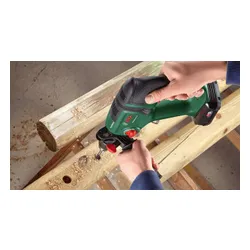 Перфоратор Bosch UniversalHammer 18V