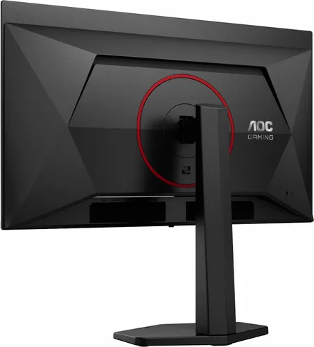 Monitor AOC Q27G4SDR 26.5" 2560x1440px 360Hz 0.03 ms [GTG]