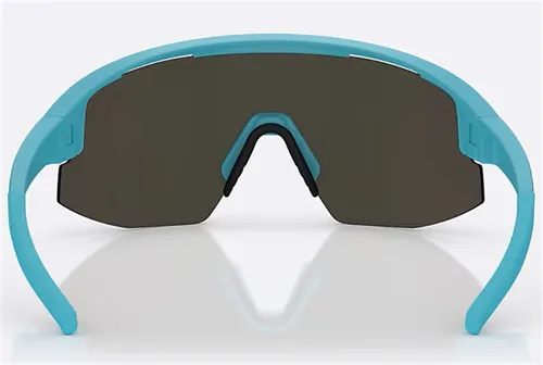 Okulary rowerowe BLIZ Matrix
