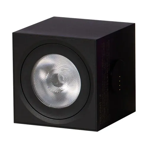 Panel LED Yeelight Smart Cube Light Spot YLFWD-0005