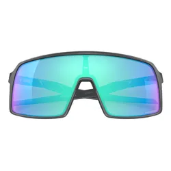 Okulary rowerowe OAKLEY Sutro PRIZM Sapphire