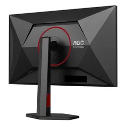 Monitor AOC Q27G4SRU 27" 2560x1440px IPS 320Hz 0.3 [MPRT]