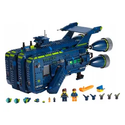 Конструктор Lego Movie 2 «Рэксельсиор»! (70839)