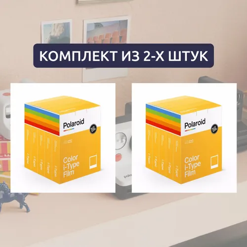 Polaroid Color I-Type Film 5-PACK (2 x 40)