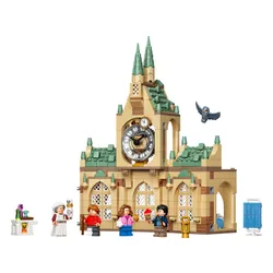 Конструктор Lego 76398 Harry Potter - Больничное крыло Хогвартса