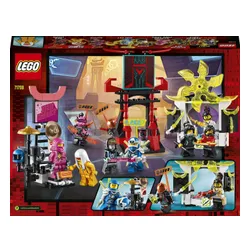 Конструктор Lego Ninjago игровой магазин (71708)