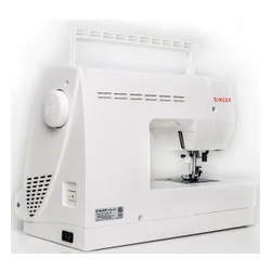 Maszyna do szycia SINGER C-430