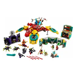 LEGO Monkie Kid dronkopter monkie Kid (80023)