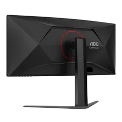 AOC CU34G4 - 180Hz | UWQHD | 34'' | Fast VA | 0,5ms