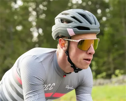 Kask rowerowy JULBO Fast Lane