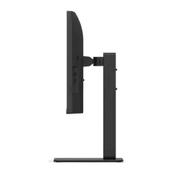 LG 27BA75QB-B - 100Hz | QHD | IPS | 27'' | RJ45 | KVM | Daisy-Chain