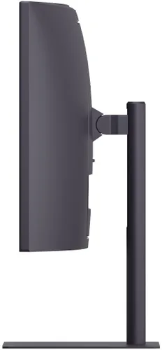 Monitor LG UltraGear 34G630A-B 34'' 3440x1440px 240Hz 1 ms [GTG] Curved