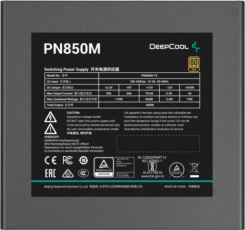 Zasilacz DEEPCOOL PN850M 850W 80 Plus Gold