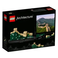 Конструктор Lego Architecture Великая Китайская стена (21041)