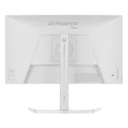iiyama G-Master GB2771QSU-W1 Red Eagle - 200Hz | QHD | Fast IPS | 27''