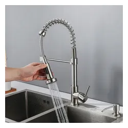 Bateria REA Colin B0417 Nikiel szczotkowany