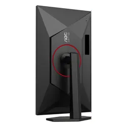 Monitor AOC Q27G4SRU 27" 2560x1440px IPS 320Hz 0.3 [MPRT]