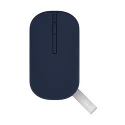 Myszka ASUS Marshmallow MD100 Quiet Blue