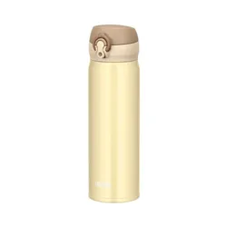 Kubek termiczny Thermos Motion 500 ml - creamy gold
