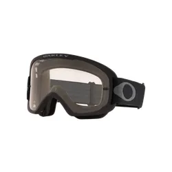 Велосипедные очки Oakley O-Frame 2.0 Pro MTB