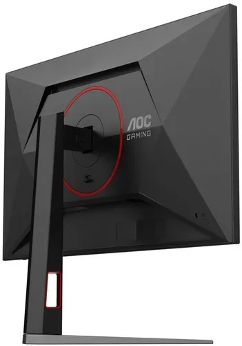 AOC 24G4HA – 23.8'' | Fast IPS | Full HD | 200 Hz