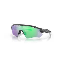 Okulary rowerowe OAKLEY Radar EV Path PRIZM Road Jade