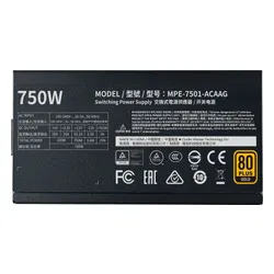 Soğutucu Ana Güç Kaynağı MWE Altın V2 750W (MPE-7501-AFAAG-EU)