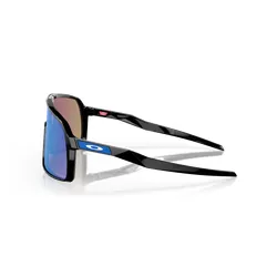 Okulary rowerowe OAKLEY Sutro PRIZM Sapphire