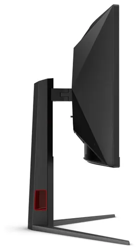 AOC CU34G4 - 180Hz | UWQHD | 34'' | Fast VA | 0,5ms