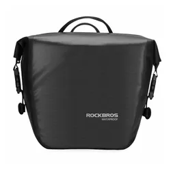 Sakwa ROCKBROS  AS-003-1