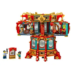 LEGO 80116 Tradycyjna chińska lampa