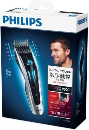 Maszynka do włosów Philips Hairclipper HC9450/15 120min