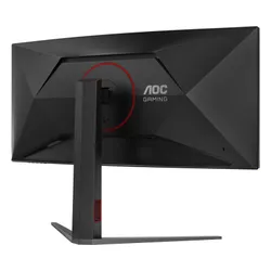 Monitor AOC CU34G4Z 34" 3440x1440px 240Hz 0.5 ms [MPRT] Curved