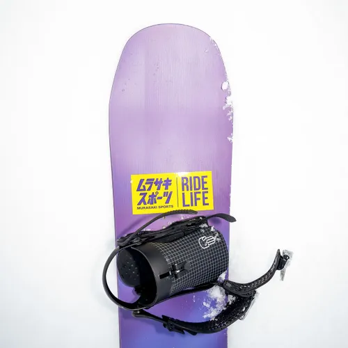 Deska snowboardowa Bataleon Whatever