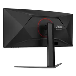 Monitor AOC CU34G4Z 34" 3440x1440px 240Hz 0.5 ms [MPRT] Curved