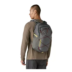 Plecak miejski Patagonia Refugio Day Pack 30 l - noble grey