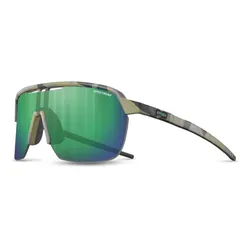 Okulary rowerowe JULBO Frequency