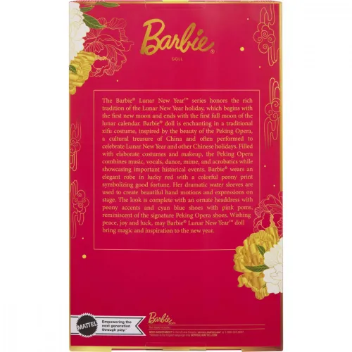 Коллекционная кукла Mattel Barbie Lunar New Year