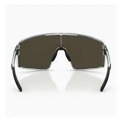 Okulary przeciwsłoneczne Bliz P001S transparent white/brown green multi